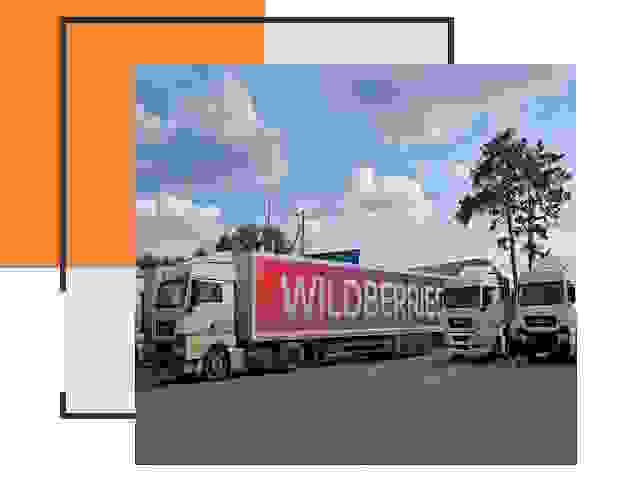 Доставка груза до склада Wildberries в Нурлате 