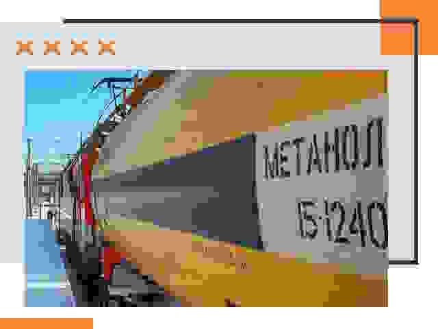 Безопасная перевозка опасных грузов ЖД в Нурлате